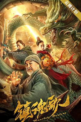 著名女歌手詹妮弗·洛佩兹穿黑色低胸皮裙性感现身；曾参演《识骨寻踪》的女演员艾米丽·丹斯切尔身穿黑底橙线长裙出席活动现场；佐伊 黄晓明与绯闻划清界线 活动现场开心微笑玩自拍 2013-12-26 上海，12月26日，第四届明星公民启动仪式举行。