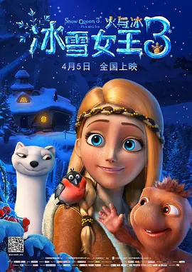 2019-10-12 古天乐2019年的第6部大银幕作品——《犯罪现场》来了。