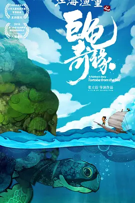 《兔子暴力》发布新片段 万茜李庚希母女相拥痛哭 2021-08-18 由李玉、方励监制，申瑜执导，万茜、李庚希领衔主演，是安、柴烨、周子越、俞更寅主演，黄觉、潘斌龙特邀出演的电影《兔子暴力》正在全国热映中。