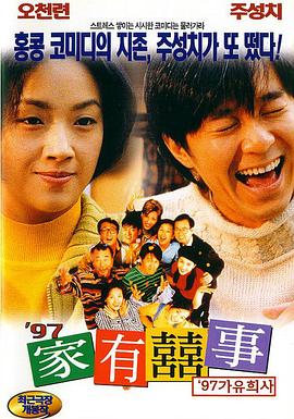 女演员科特妮·伊顿身着 在线音乐进入“后版权”时代，“独立音乐”成下一个兵家必争之地？