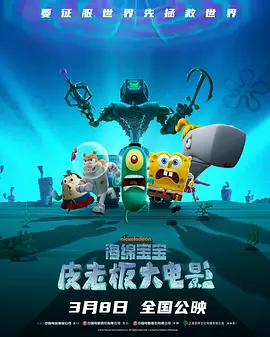 讲述同一世界观全新故事2025-10-21 马律师回归！