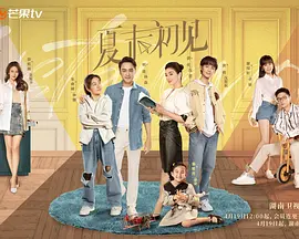 讲述同一世界观全新故事 6 马律师回归！
