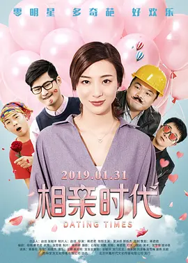 2025-07-07 2025暑期档累计票房破26亿 《酱园弄·悬案》居首!