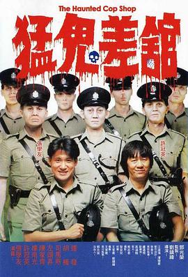 剧集由托马斯·温特伯格（《狩猎》《酒精计划》）执导，弗雷德里克·罗格瓦尔编剧，将聚焦赫赫... 《同乐者》曝预告 《绝命毒师》主创打造科幻新2025-10-23 《海贼王2》曝海报及剧照 布洛基和东利同框亮2025-10-22 经典美剧《越狱》重启！