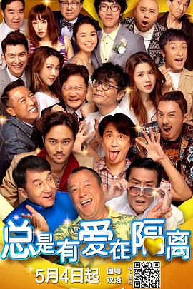 在这部续作中，系列主演莉莉·柯林斯、菲利平·勒鲁瓦-博利约、阿什利·朴、卢卡斯·布哈沃、塞缪尔·阿诺德等全员回归，本季将在法国巴黎和意大利罗马取景拍摄。