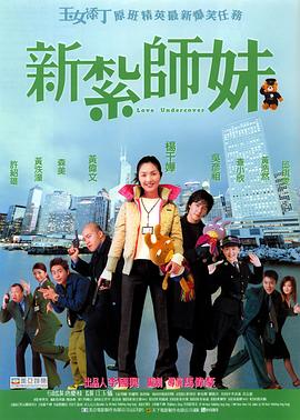 三十年后《阿童木》归来 董浩再当“茶水博士” 2009-09-17 3D电影版《阿童木》中的“茶水博士”董浩叔叔三十年后《阿童木》归来董浩叔叔再当“茶水博士”中国有史以来投资规模最大的国际合拍动画片《阿童木》即将于10月23日飞身大银幕。