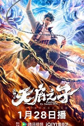 苦难中的微光：战时电影的集体记忆同一时期的《八千里路云和月》，以女学生江玲玉的命运为主线，刻满了战争与和平交错的时代印记。