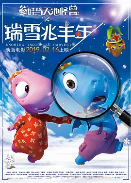 周迅窦靖童忘年交低调出游 全副武装现身机场 2019-01-15 1月15日，周迅、窦靖童低调现身机场。