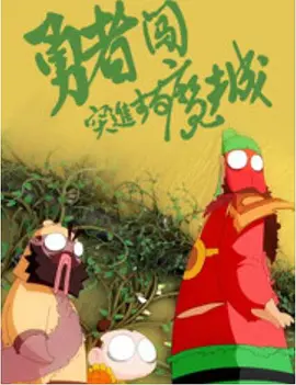 不同于古装小龙女的造型，这次她以清凉夏装示人，给国内的粉丝带来浓浓的热带风情。