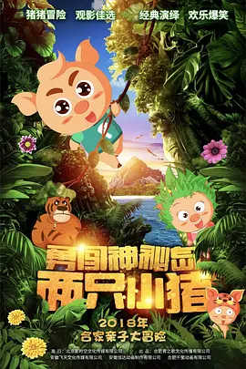 史上最贵剧集口碑血崩，《指环王：力量之戒》做错了什么？