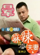 近期，香港美亚在厦门成立发行公司，英皇内地投资公司发行《破·地狱》加长版，便是政策推动的实例。