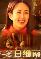 《玻璃之心》曝剧照 佐藤健、苏打对唱 2025-07-25 日前，由佐藤健担任主演及共同制作人的Netflix剧集《玻璃之心》（グラスハート）发布全新剧照，展现了剧中另一支乐队OVER CHROME的成员，真崎桐哉（菅田将晖 饰）和有栖川真広（レイニ 饰）。