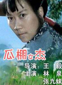 讲述同一世界观全新故事2025-10-21 马律师回归！