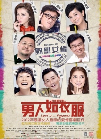 《罚罪》定档8.导演大卫·林奇去世 享年78岁_海外_ 消息 首页 新闻 视频 大片 影库 CCTV6 VIP影院 搜索 电影 星闻 独家 更多 专题 图片 视频 滚动 首页 新闻 大片 影库 CCTV6 VIP影院 客户端 电影网>新闻>明星资讯 洛杉矶山火成诱因！