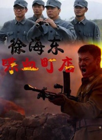 标签： 电影频道央视新闻中国电影诞生120周年金银纪念币 ： 相关新闻 唐人街虽小，五脏俱全！
