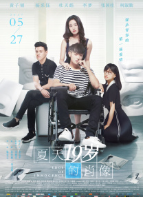 如果没有依靠来自全国各地的动画电影人的共同合作，实在难以完成。