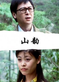 近日，朗·霍华德又在自己的社交 80岁索菲娅·罗兰撑场儿子新片 爆乳送飞吻抢镜 2014-05-21 当地时间5月20日，第67届戛纳电影节，电影《人之声》（La voce umana，The Human Voice）首映礼。