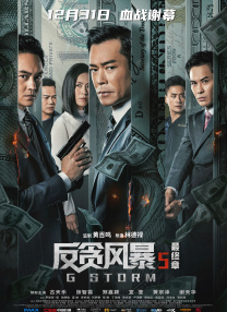 2010年的《创：战纪》投入1.7亿美元巨资，全球票房约4亿美元，即便算上后续的衍生收入，也仅能勉强回本。