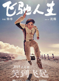 金·卡戴珊主演《诉讼女王》巴黎首 当地时间10月21日，法国巴黎，Disney+剧集《诉讼女王》（All\'s Fair）在化学之家举行首映礼。
