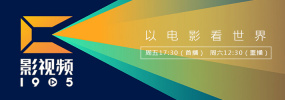 大方认爱卡哥：是的，我们订婚了 锦绣开年！
