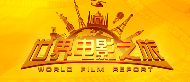 片中结合了水的视觉元素，成为人物情感流动的象征，展现了导演的美学功底。